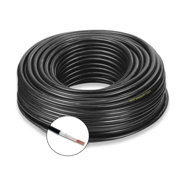 Контрольный кабель ПРОВОДНИК кппгэнг(a)-hf 5x0.75 мм2, 200м OZ101480L200