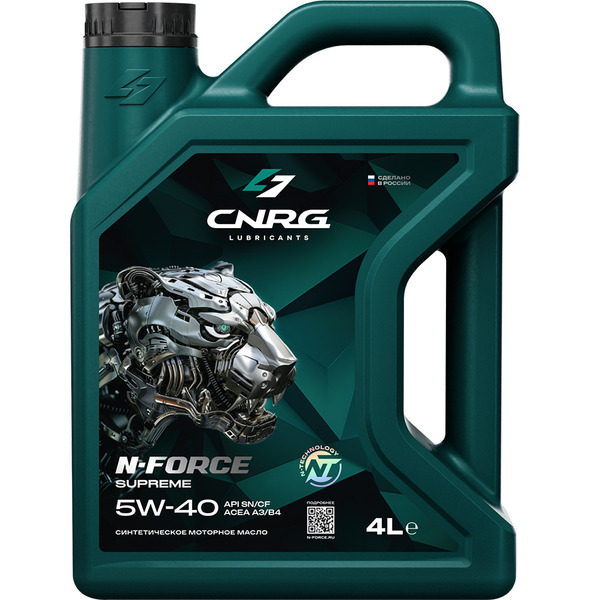 Моторное масло CNRG N-Force Supreme 5W-40