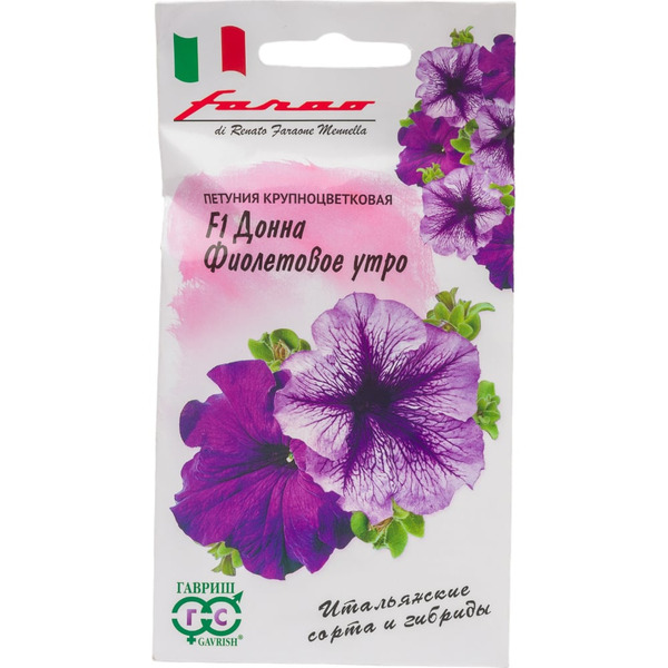 Семена ГАВРИШ Фарао 1071856343