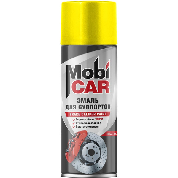 Термостойкая эмаль для суппортов Mobicar 0510-03 MC
