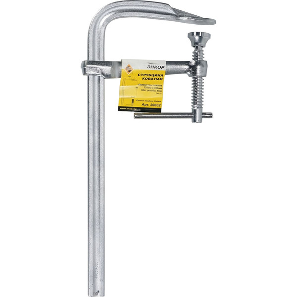 Кованая струбцина Энкор 20032