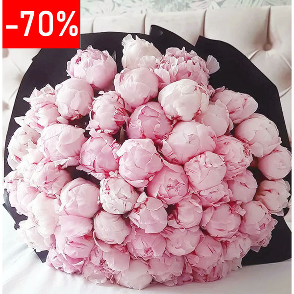 51 Розовый Пион в Стильной Упаковке