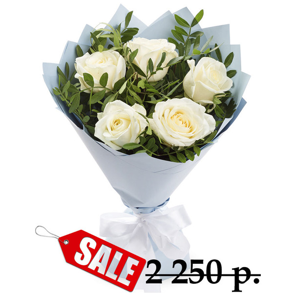 Белые Розы с Фисташкой в Упаковке