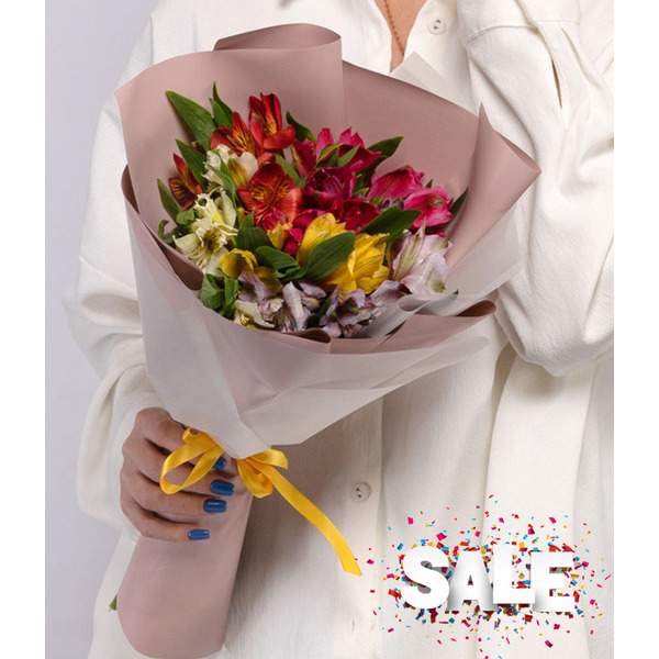 Букет Альстромерий MIX в Матовой Упаковке