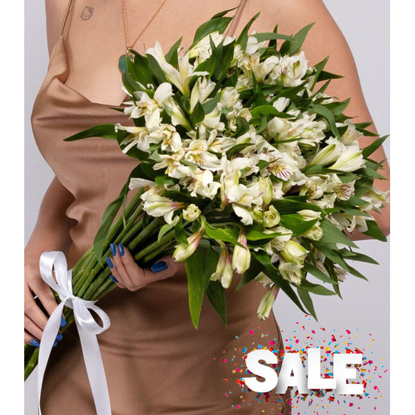 Букет Белых Альстромерий