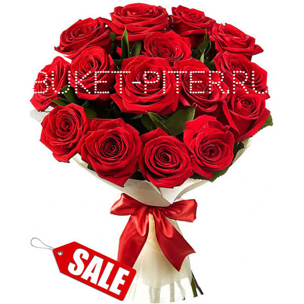 Красные розы с Оформлением