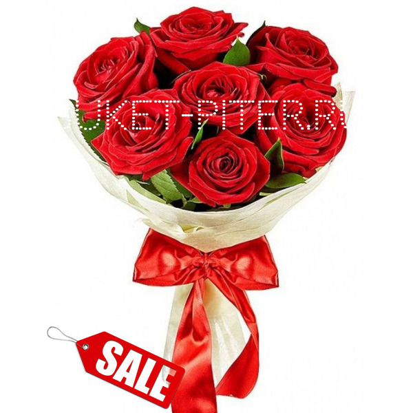 Красные Розы с Зеленью в упаковке