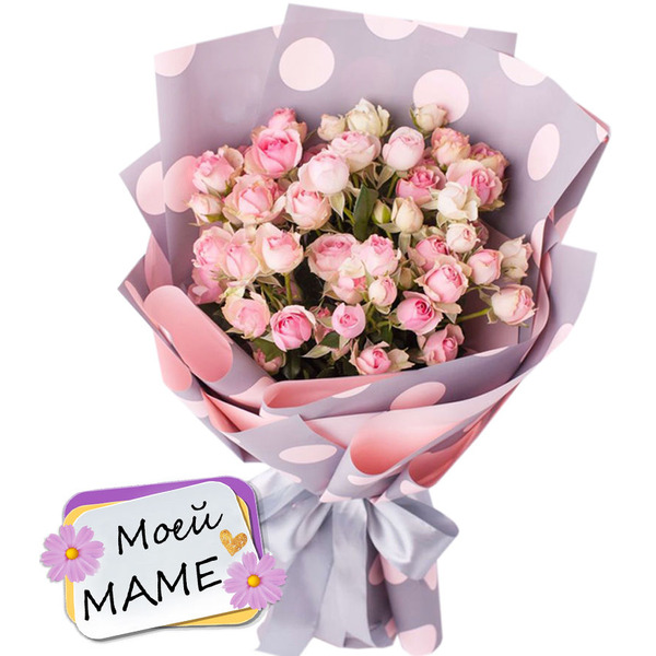 Нежные Кустовые Розовые Розы в Дизайнерской Упаковке