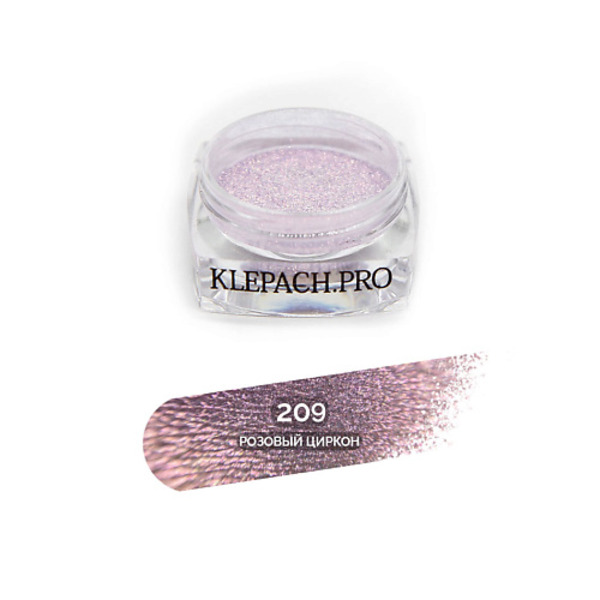 KLEPACH.PRO Тени для глаз и макияжа век