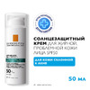LA ROCHE-POSAY Anthelios Солнцезащитный крем-гель для жирной, проблемной, склонной к акне, кожи лица, с салициловой кислотой, ниацинамидом и цинком, SPF 50+ 50