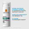 LA ROCHE-POSAY Anthelios Солнцезащитный крем-гель для жирной, проблемной, склонной к акне, кожи лица, с салициловой кислотой, ниацинамидом и цинком, SPF 50+ 50