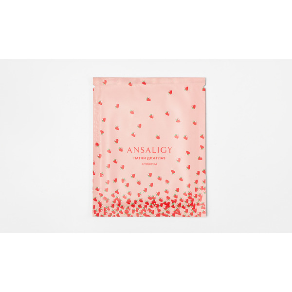 Патчи для глаз «Клубника» ANSALIGY