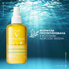 VICHY Солнцезащитный двухфазный увлажняющий спрей SPF 30 Capital Soleil 200