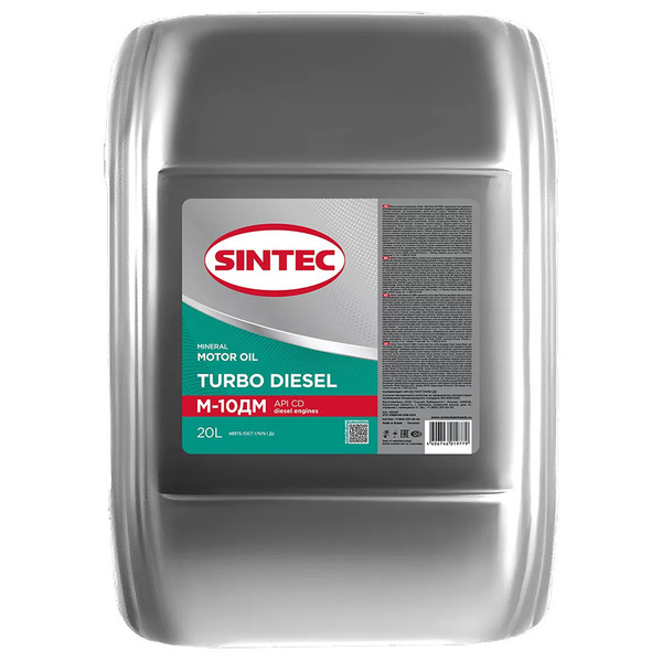 Масло моторное Sintec Дизель М-10ДМ SAE 30 20л