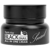 FARMSTAY Крем для лица с муцином черной улитки Black Snail All in One Cream