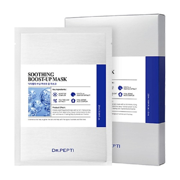DR.PEPTI Набор успокаивающих масок для лица Soothing Boost Up