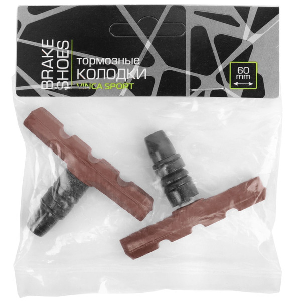 Колодки тормозные, велосипедные Vinca Sport, 60мм, EN14766/SGS/REACH, пара, коричневые, VB 262 brown (60мм)