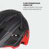 Polisport Велошлем Polisport Mountain Pro (87428), цвет Черный-Красный, ростовка 58-61см