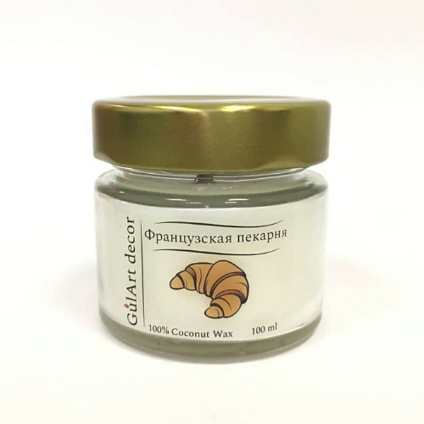 GULART DECOR Ароматическая свеча ФРАНЦУЗСКАЯ ПЕКАРНЯ 100