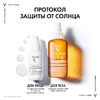 VICHY Солнцезащитный двухфазный спрей-активатор загара SPF 30 Capital Soleil 200