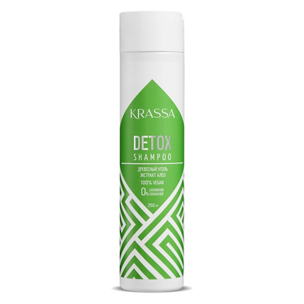 KRASSA Professional Detox Шампунь - детокс для волос 250