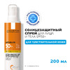 LA ROCHE-POSAY Anthelios Солнцезащитный невидимый спрей для лица и тела SPF50+ 200