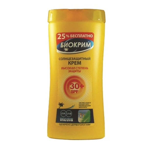 БИОКРИМ Солнцезащитный крем SPF 30+ 200