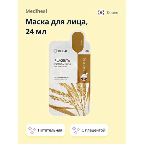 MEDIHEAL Маска для лица с плацентой (питательная) 24