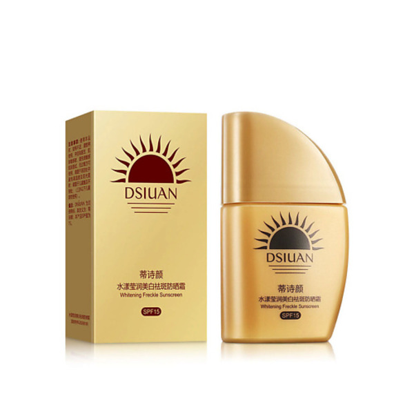 DSIUAN Солнцезащитный крем с арбутином SPF 15 30