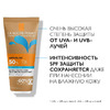 LA ROCHE-POSAY Anthelios Солнцезащитный гель для лица и тела с технологией нанесения на влажную кожу, с термальной водой и витамином Е, защита от солнца SPF 50+