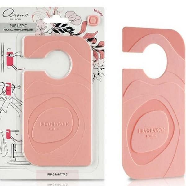 AEP Ароматизатор для дома Fragrant Tag, Rue Lepic 20