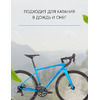 Шоссейный велосипед Titan Racing Valerian Ryde, год 2024, цвет Синий, ростовка 20