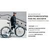 Электровелосипед Fixie Inc . Backspin Zehus, год 2024, цвет Черный