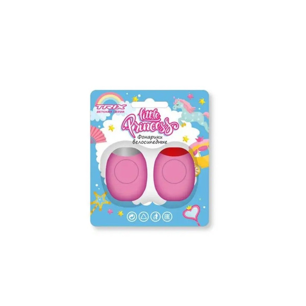 Фонари TRIX Little Princess детские, комплект передний задний, 2 диода, 3 режима, силикон, розовые, LTTX2672BLP