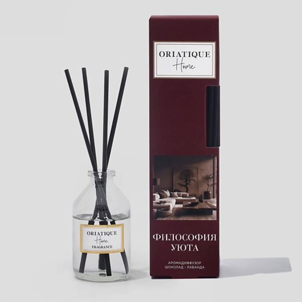 ORIATIQUE Аромадиффузор для дома с ароматом шоколада и лаванды 40