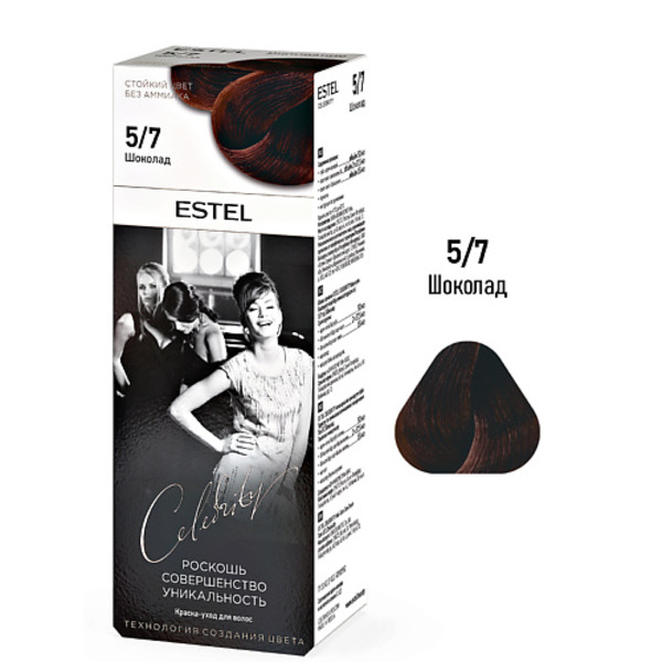 ESTEL PROFESSIONAL ESTEL Краска-уход для волос CELEBRITY