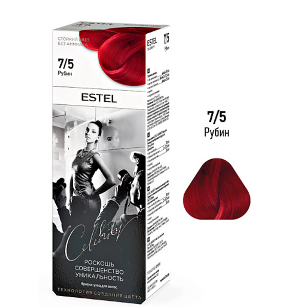 ESTEL PROFESSIONAL ESTEL Краска-уход для волос CELEBRITY 140