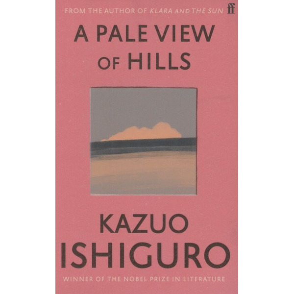 A Pale View of Hills (м) Ishiguro