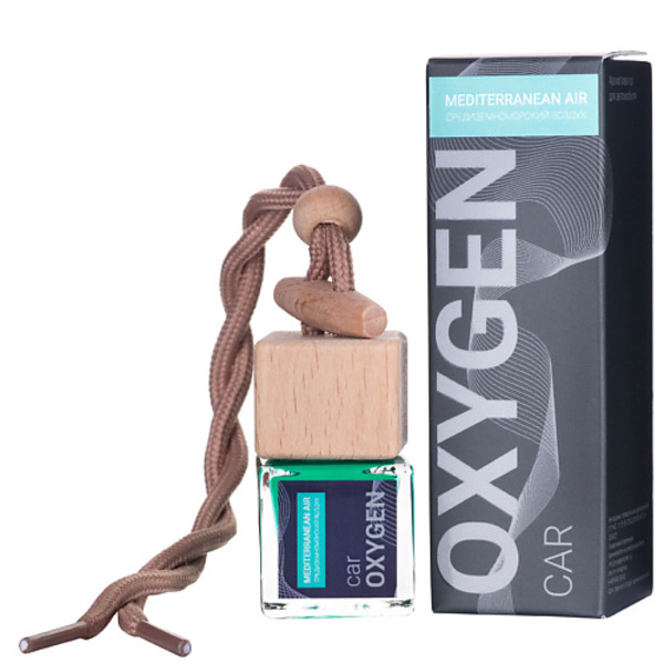 OXYGEN HOME Автомобильный ароматизатор Средиземноморский воздух 7