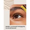 CATRICE Воск для бровей Brow Sleek Laminating Wax