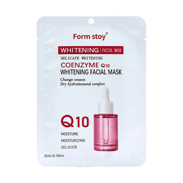 FARRES Маска для лица Q10 25