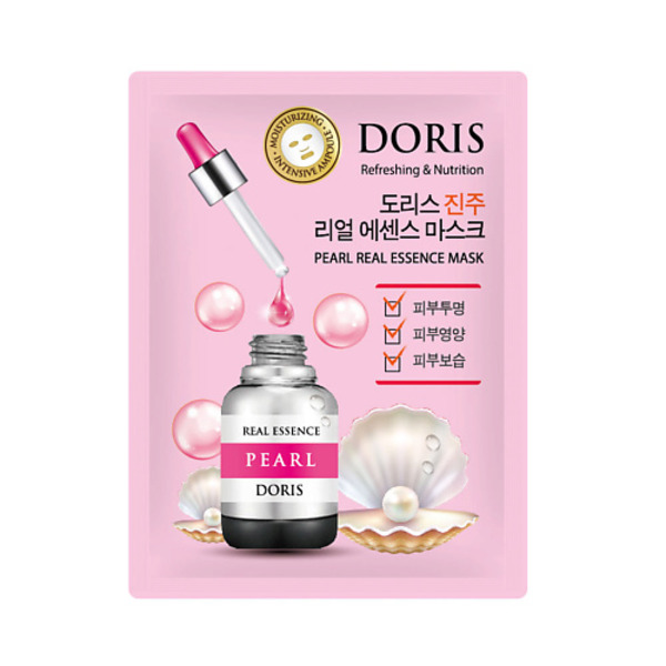 JIGOTT DORIS Тканевая маска для лица жемчуг PEARL Real Essence Mask