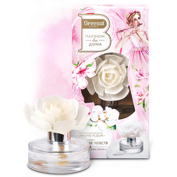 BREESAL Декоративный ароматизатор Arome Fleur Мелодия чувств 65