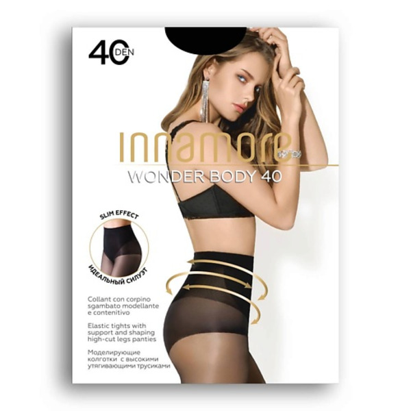 INNAMORE Женские колготки Wonder Body 40 den Nero