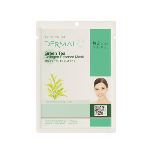 DERMAL Тканевая маска с зеленым чаем и коллагеном 23