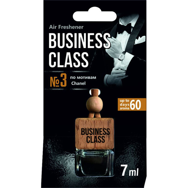 Ароматизатор Azard Business Class ice cube Chanel подвесной (art.AR1BC003)