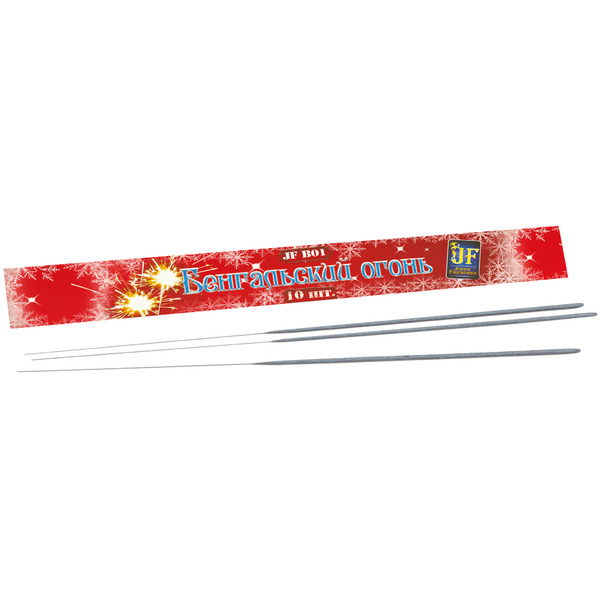 Бенгальский огонь 25 сек, 16 см, 10 шт. с держат.