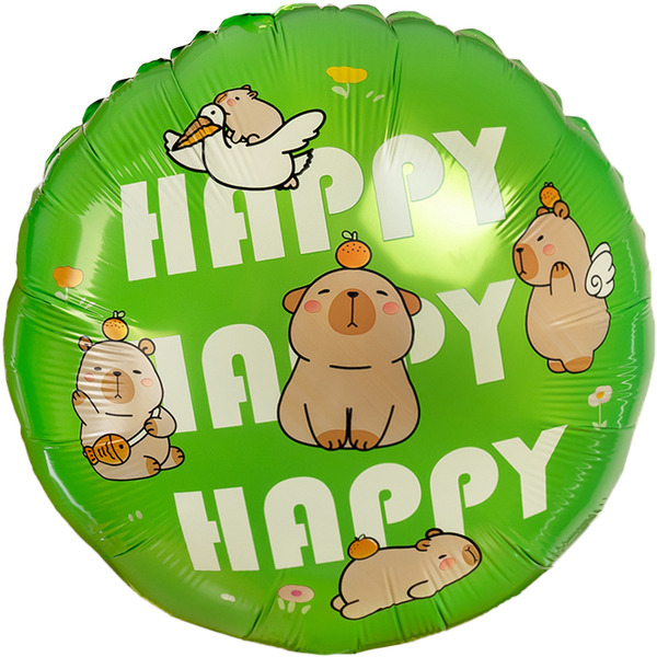 Шар (18"/46 см) Круг, Капибары, Happy Birthday, 1 шт.