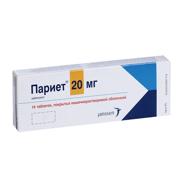 Париет 20 мг, 14 шт, таблетки покрытые кишечнорастворимой оболочкой