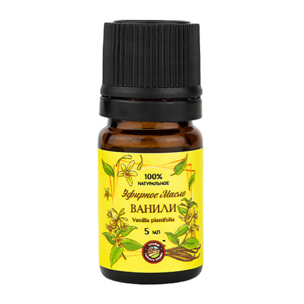 ТРАВЫ ГОРНОГО КРЫМА Эфирное масло ванили 5